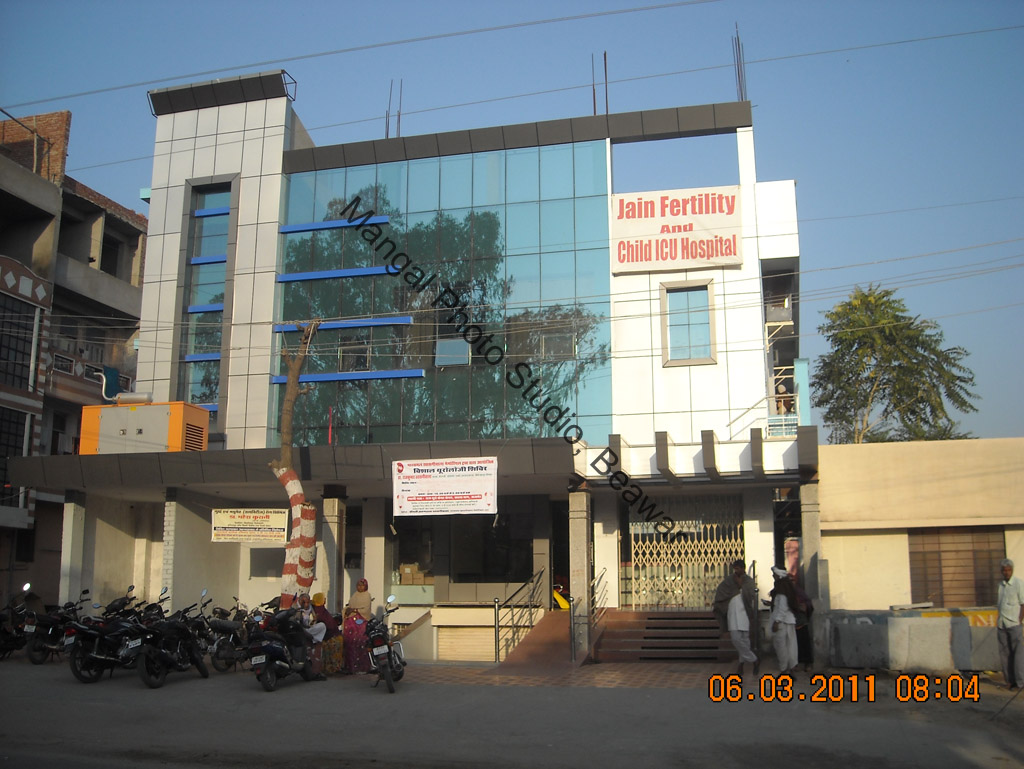 Jain Fartility & child ICU 6