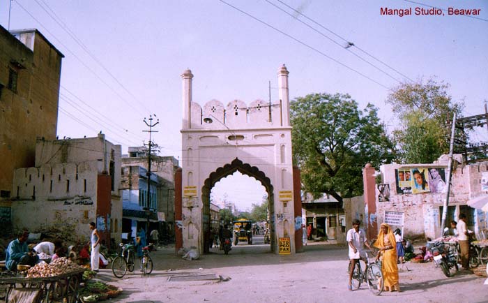 003Mewari Gate (OutSide)