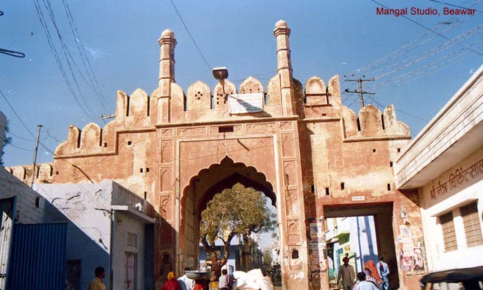 004Surajpol Gate (Out Side)