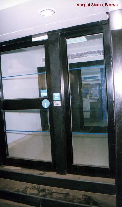 A T M  (State Bank Of India)