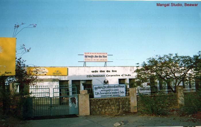 Bhartiy Jeevan Bima Nigam