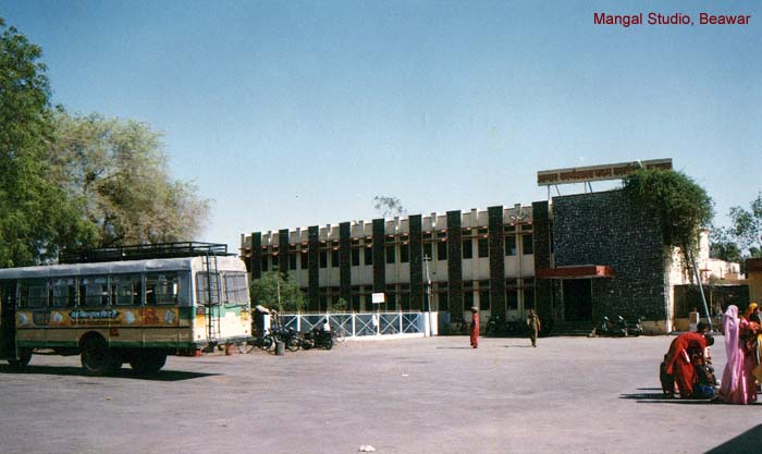 Bus Station
