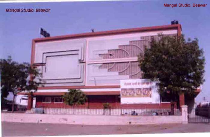 Jai Mandir Cinema Hall