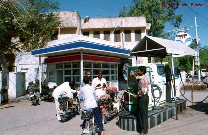 Lohiya-Patrol-Pump