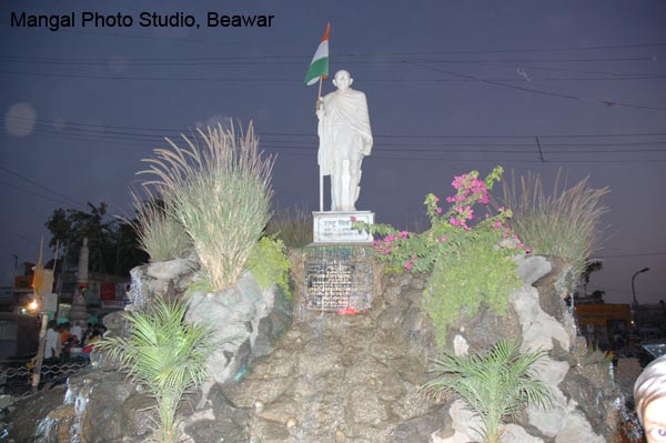 Mahatma Gandhi Cricle02 (Out Side of Chang Gate)