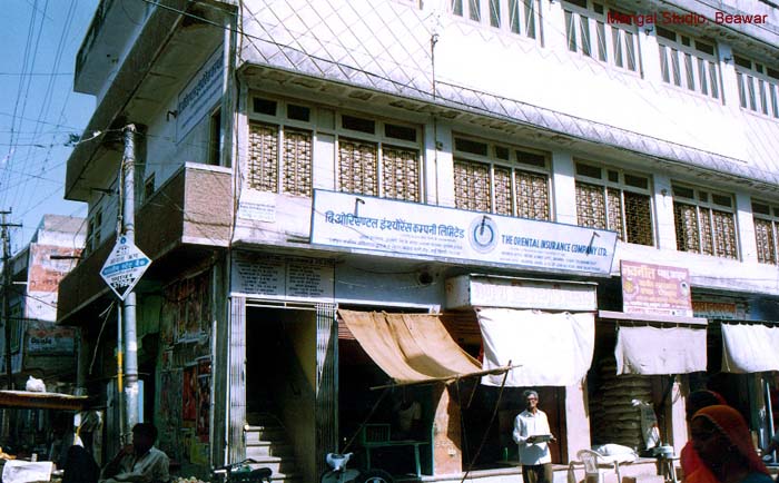 Oriental Insurance Company Ltd