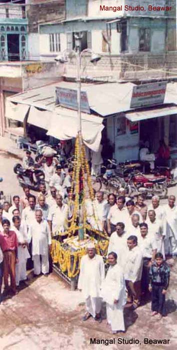 Paanch Batti ( Vithhal Tower )