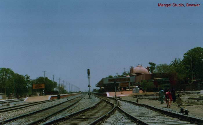 Railway Station (Out side)