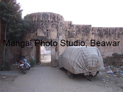 beawar sefty wall & Door