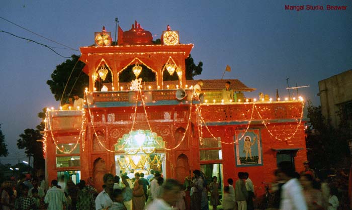 Ganesh Temple