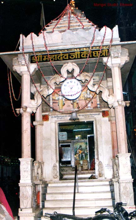 Madhev Temple