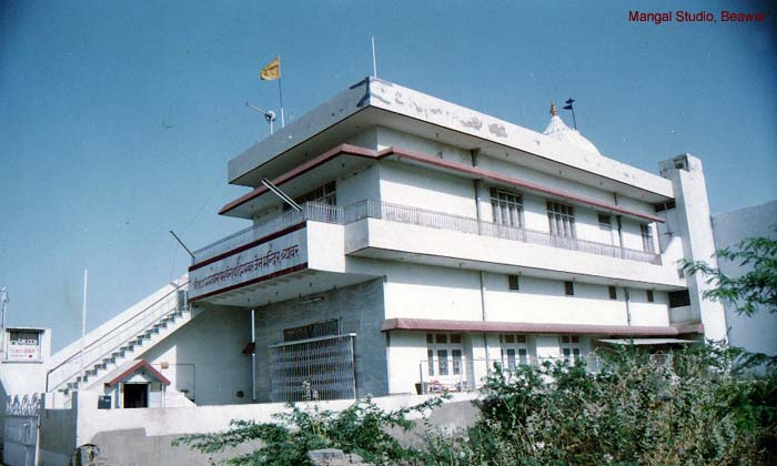 Pashwarnath Digambar Jain  Mandir